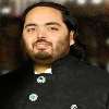 Anant Ambani